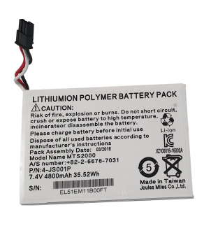 Battery for MTS-2000