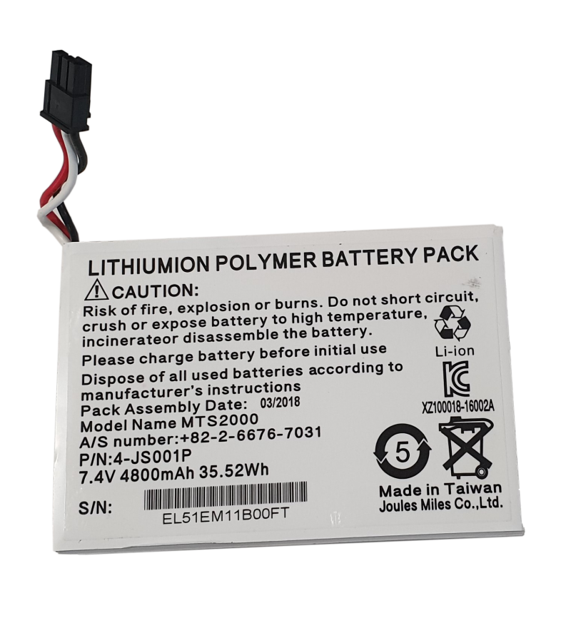 Batterie pour MTS-2000