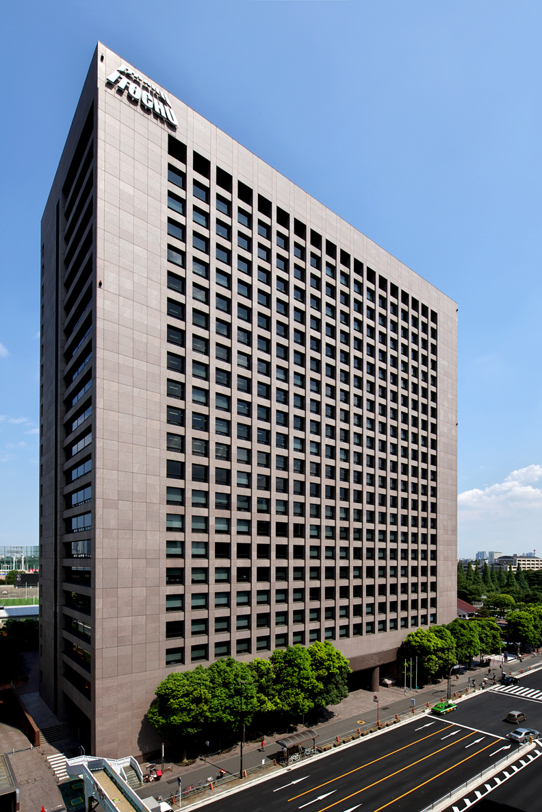 Itochu Headquarter in Japan